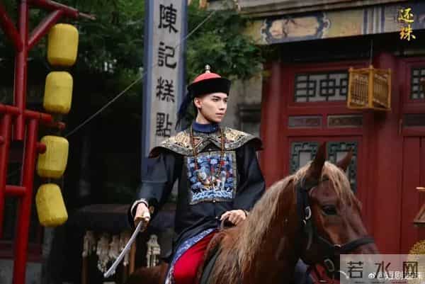 新剧《还珠》播放量超1亿，女主跟紫薇坦白，她的身份就是金锁