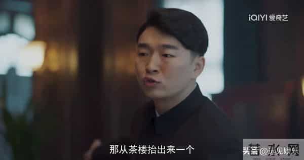 隐锋：青田被救！原来，这才是李亨放走许正雄的真相