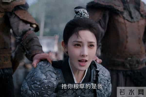 《凤凰台上》太伤智商了，凌苍苍送人头，抢粮草皇后非去不可吗？