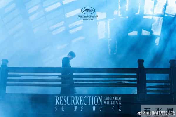 “挑战观众感官极限”的《狂野时代》,能“狂野”起来吗