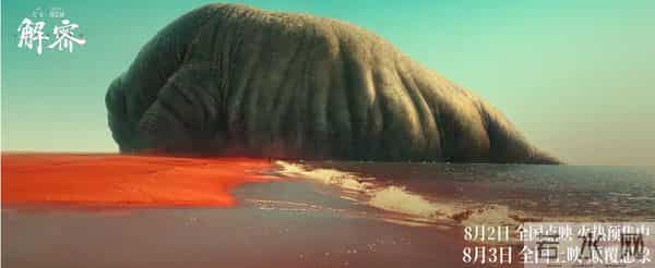 不止《唐探1900》！陈思诚拿下金鸡奖另有秘诀