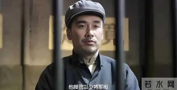 余则成VS郑耀先：谁是谍战天花板？从职场生存到信仰涅槃终极对决