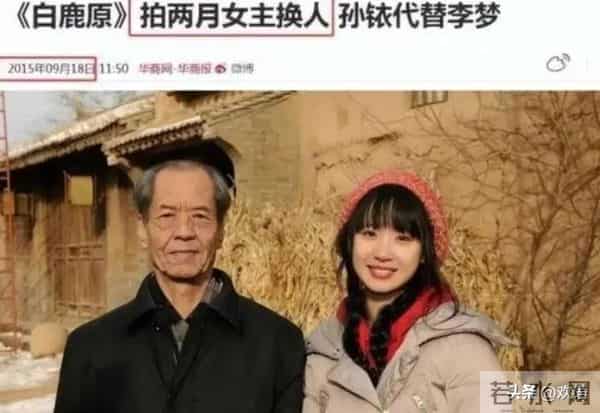 因耍大牌惨遭封杀,求拍“裸戏”上位!难怪连张颂文都嫌弃她!