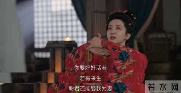 33岁许龄月演花魁惊艳全网！男演员集体看直眼，这才是真天花板