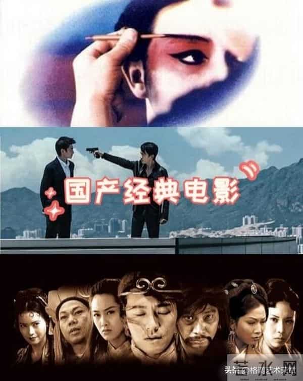 朋友说感觉现在的电影没有以前精彩了，电影的出路在哪里？