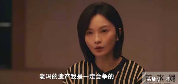 《四喜》冯志死前算计三人，于虹抛弃儿子，才知，明珠为何守活寡