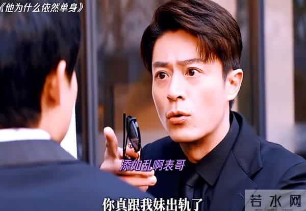 霍建华做梦想不到,新剧上映不到24小时,口碑一夜反转,赢麻了