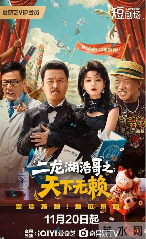 杀疯了!3大平台今晚起5剧连播,你最pick哪部?