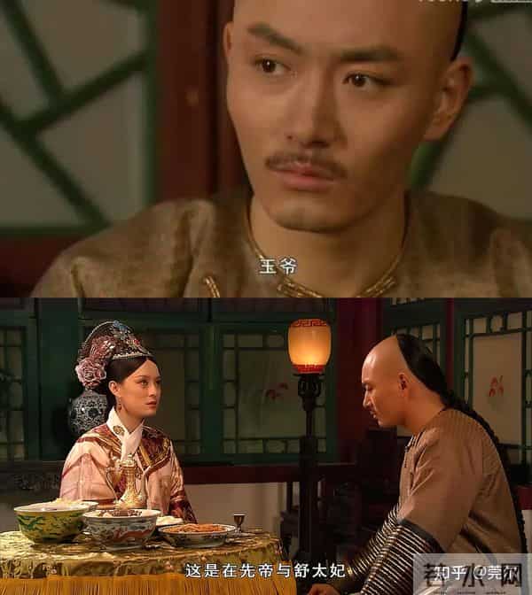 甄嬛晚年揭开果郡王棺椁，竟发现笛子旁另有玄机！