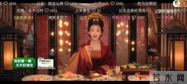 开播就成爆款的《唐诡3》，再冷静的观众也上头