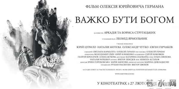 10部最佳文艺科幻片