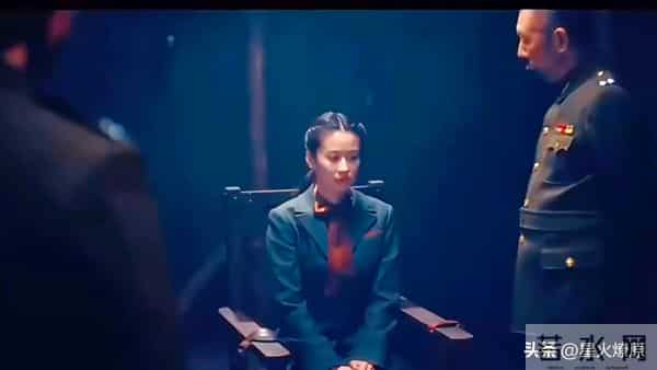 《隐锋》直到贾云英被抓,才知李亨斩杀汪小飞,于同杀死王成良