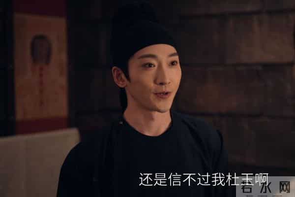 《唐诡3》吓尿了！两县尉比范阳卢氏都横，才懂"去天尺五"的真相