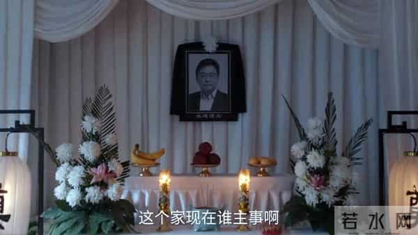 《四喜》大结局炸裂！冯志突然下线，观众集体破防！