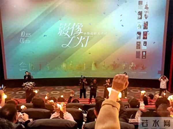 “影像之灯·中外电影名作展”在兰州启幕