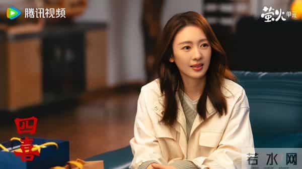 近期热播剧排名!《凤凰台上》第五,《四喜》第二,第一实至名归