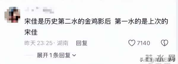 内娱大花撕奖记：电影圈年终压轴大戏？