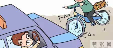 安全教育课堂系列——交通安全