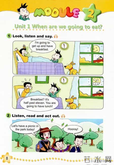 六年级英语下册,「外研版」小学英语六年级下册电子课本（高清版）