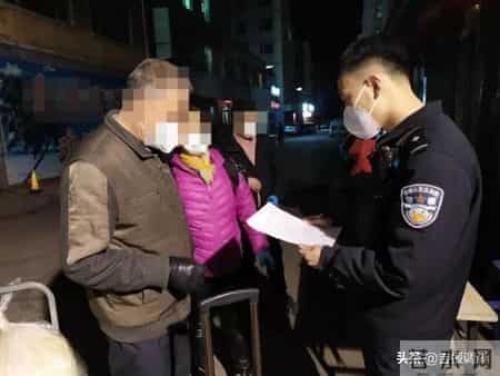 善意的谎言，无悔的逆行！四平解放派出所社区警长张展继业的故事