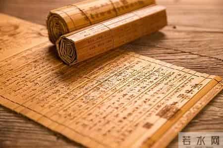 一天一成语：开卷有益