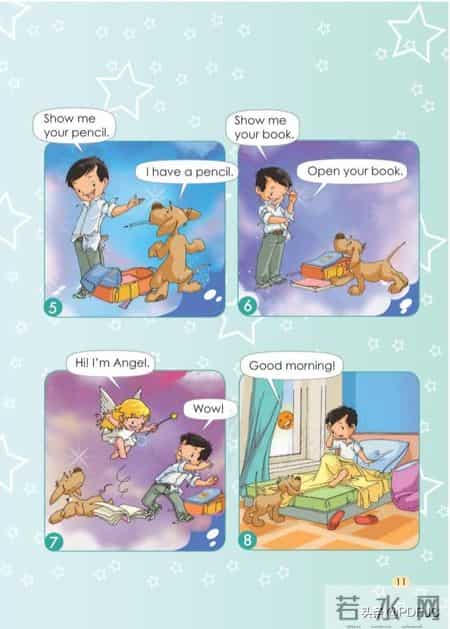 人教一年级英语