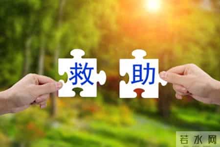 付出也快乐作文