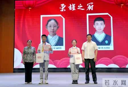 高二家长会班主任发言稿,重庆市两江中学校召开高二上年级家长会