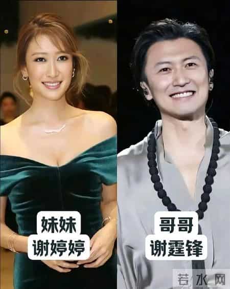 老外公,谢婷婷携外籍男友低调回港！半岁儿子首见谢贤，3000万豪宅曝光