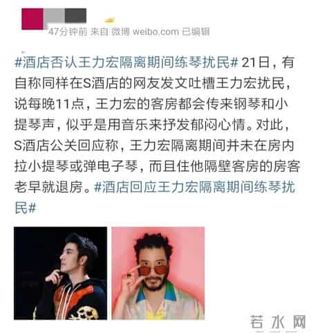 客房部经理年终总结