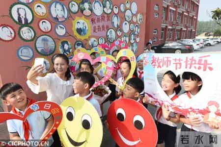 教师节材料,中国教师节 - 谢谢您,亲爱的老师