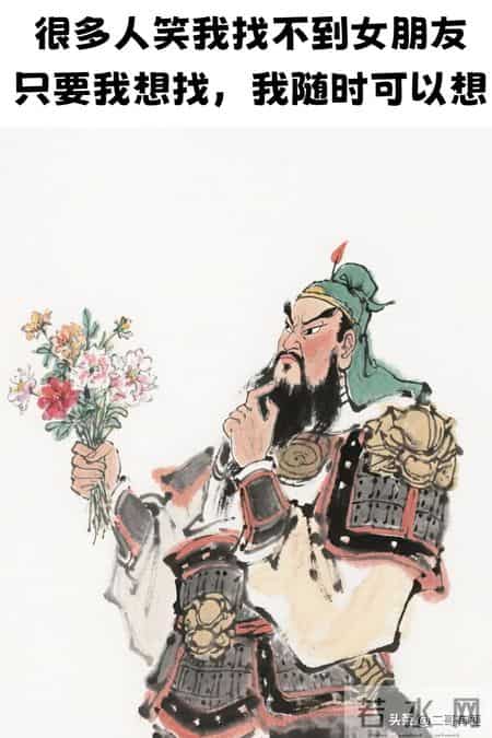 七夕搞笑,“皮到没边的七夕搞笑文案，害我笑了一上午”