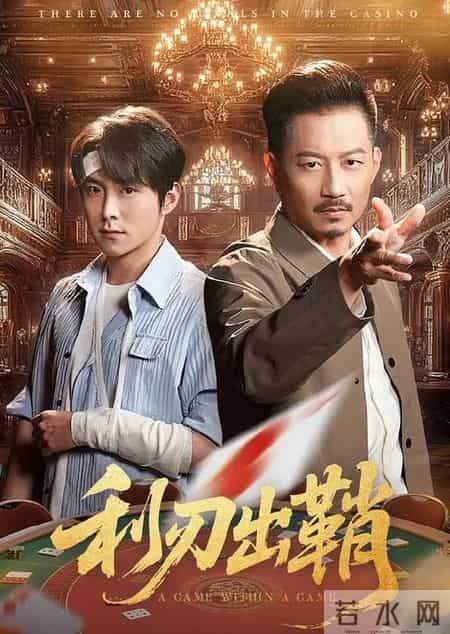 产品网络推广方案