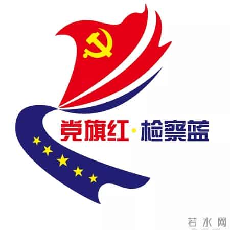 爱国电影观后感