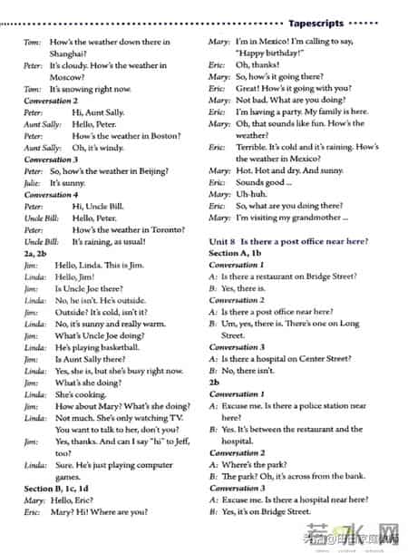 七年级下册英语,人教版-七年级下册英语电子版教材-假期预习准备起来