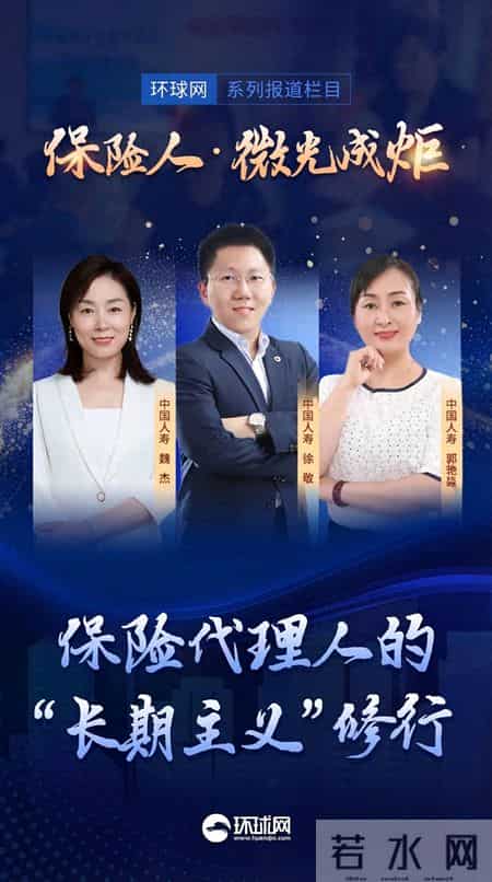 呵护那一点点光阅读答案,呵护作文600字