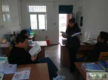 琅琊区师德师风系列宣传（四）——解放小学