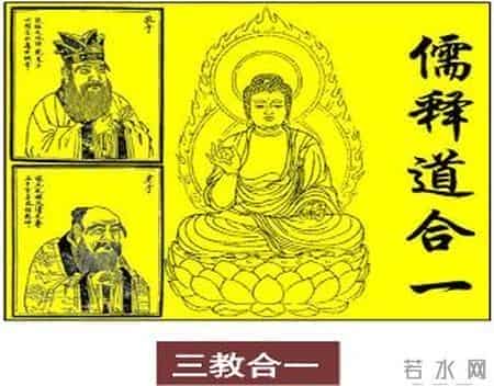 教学设计：高中历史——中华文化的世界意义