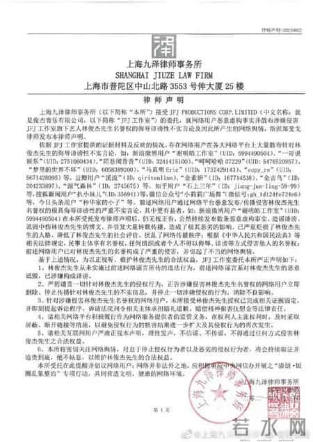 客房部经理年终总结