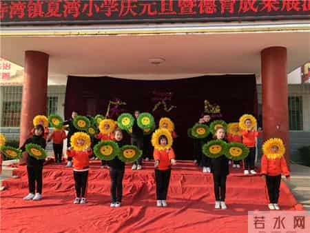 满地余寒露凝香,满地余寒露凝香读音