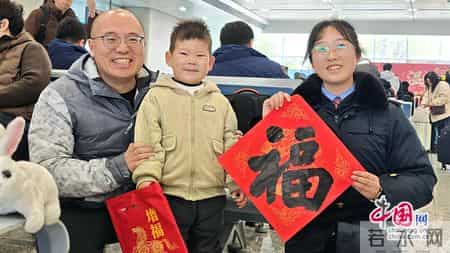 多彩的活动400字