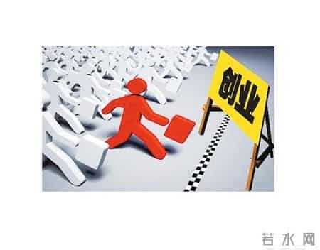 自主创业,自主创业属于什么职业