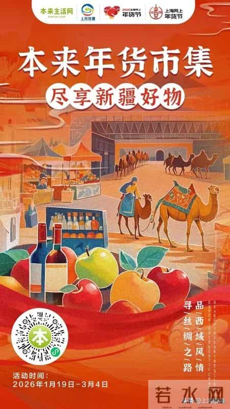 日喀则读ke还是ka,日喀则怎么读拼音