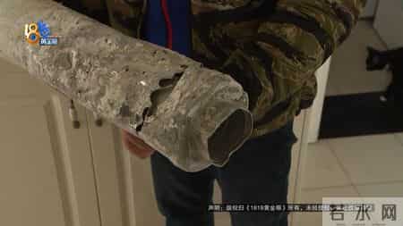 有味,有味四字成语