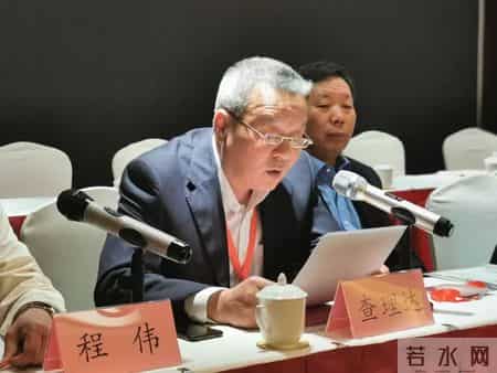 聘书字体,聘书的字体