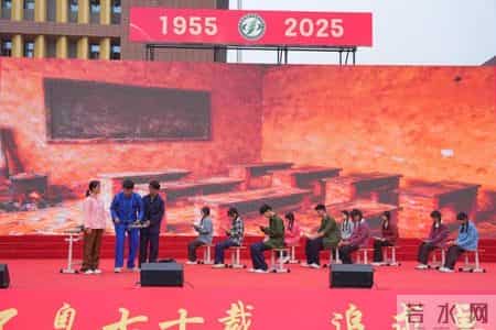 文学社活动计划