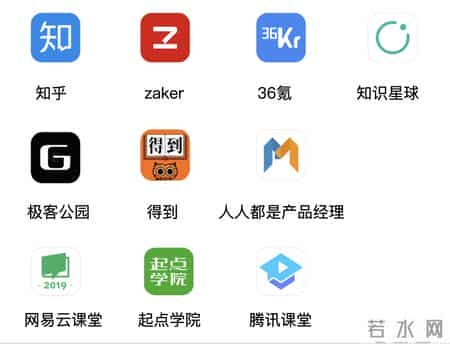 个人学习总结,关于“学习”的3种正确认知，提高学习能力
