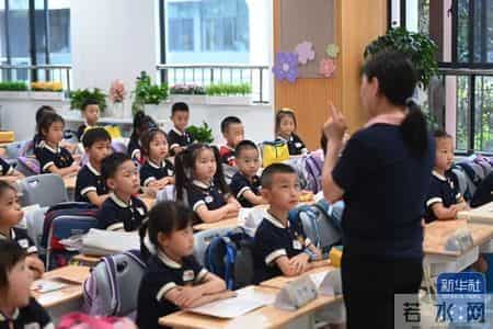 “强制教师参与年会表演被投诉”，该反思什么？