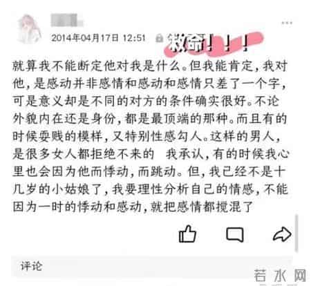 “仅三天可见”，身边的人开始消失在朋友圈