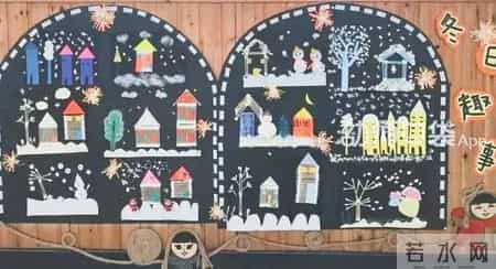 幼儿园新年祝福语